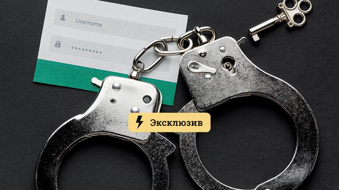 Кракен даркнет площадка