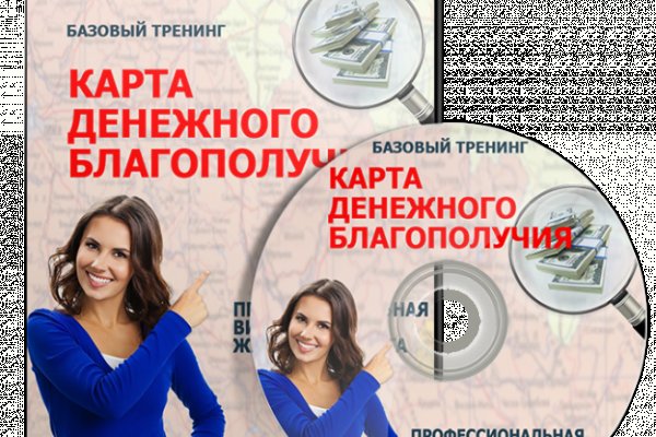 Kraken ссылка kraken link24 info