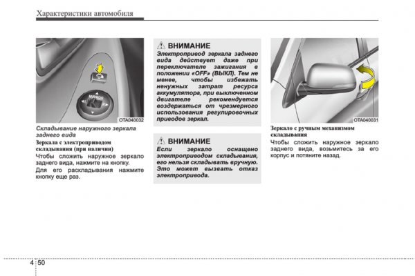 Кракен клир