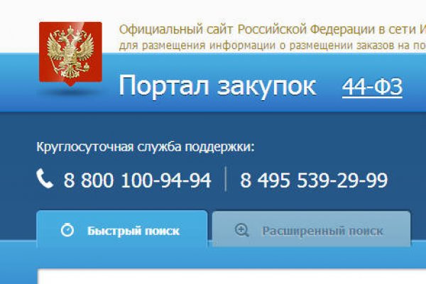 Кракен тор kr2web in