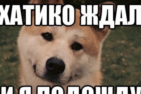 Что продает кракен