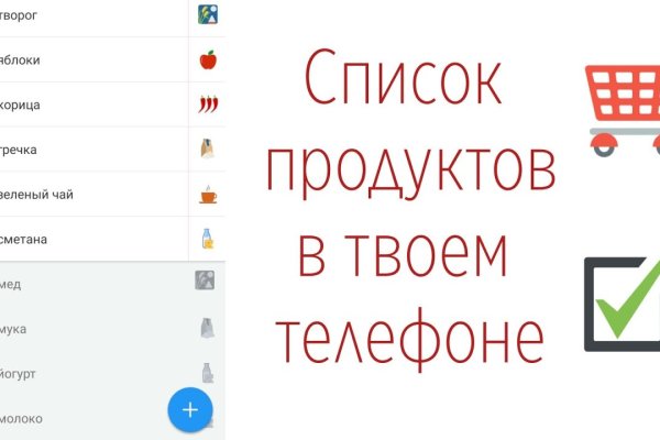 Какая сейчас ссылка на кракен