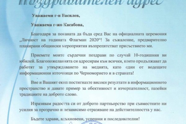 Реальные ссылки кракен