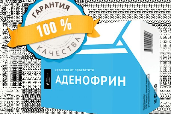 Вывести деньги с кракена