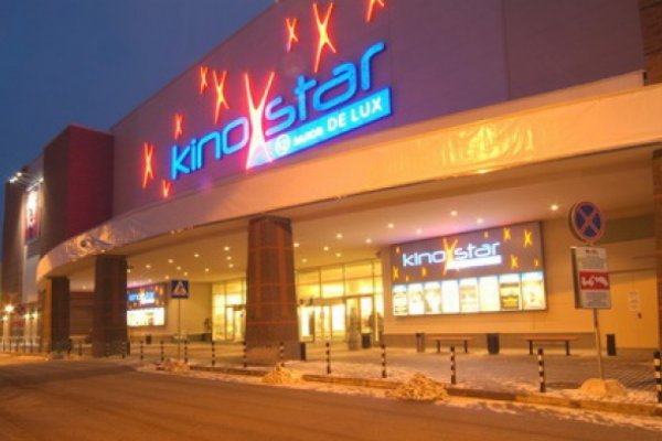 Kraken12 at сайт