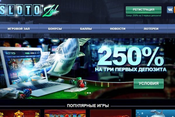 Кракен даркнет ссылка kraken link24 info