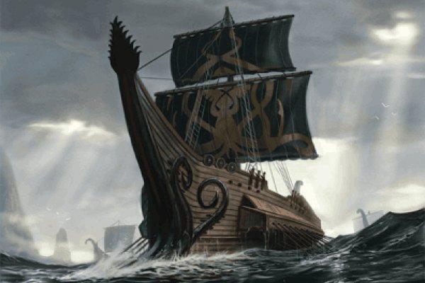 Kraken ссылка на сайт актуальная