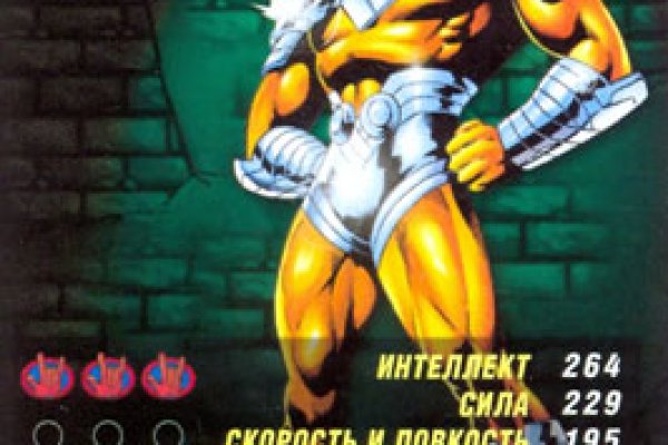 Кракен магазин наркоты
