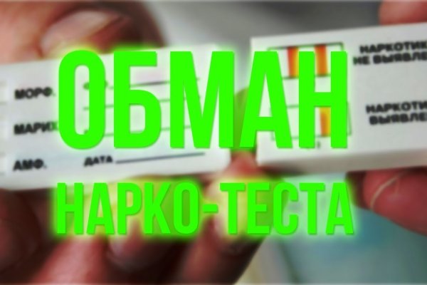Кракен ссылка тор