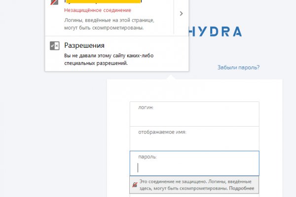 Что такое кракен только через тор