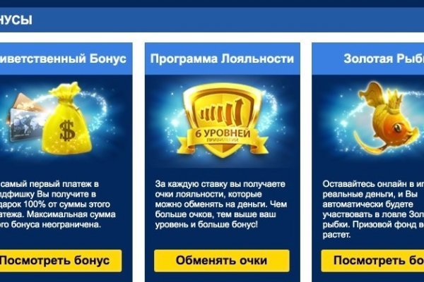 Кракен маркетплейс ссылка на сайт