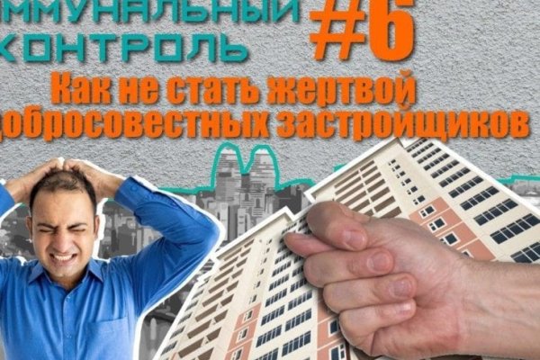 Кракен маркет даркнет только через тор скачать