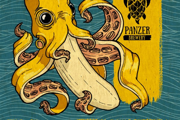 Kraken актуальное