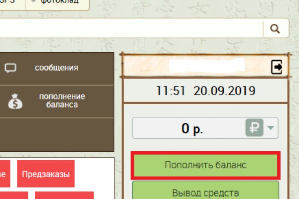 Кракен сайт маркетплейс
