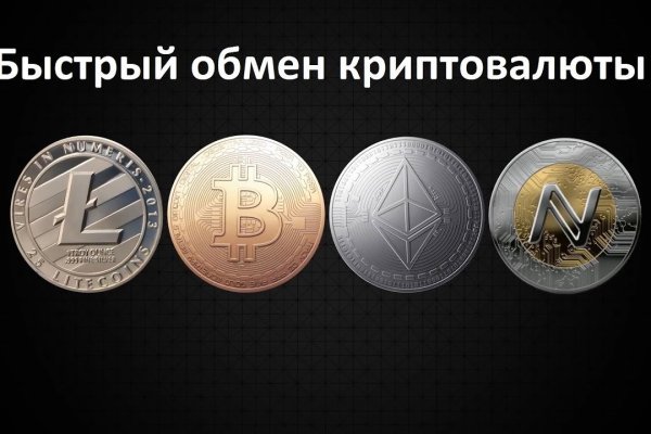 Ссылка адрес на кракен