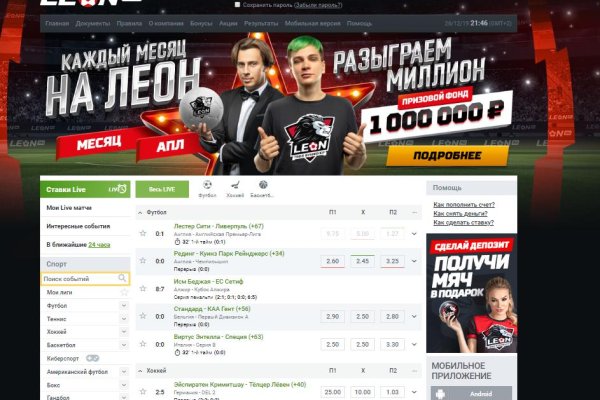 Кракен даркнет krawebes