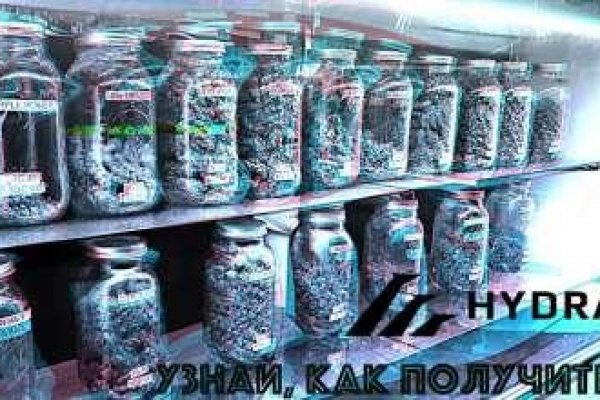 Kraken зайти на сайт