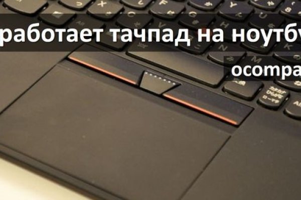 Кракен сайт ссылка kraken dark link