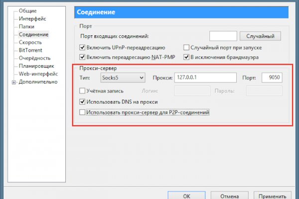 Кракен маркет kr2web in