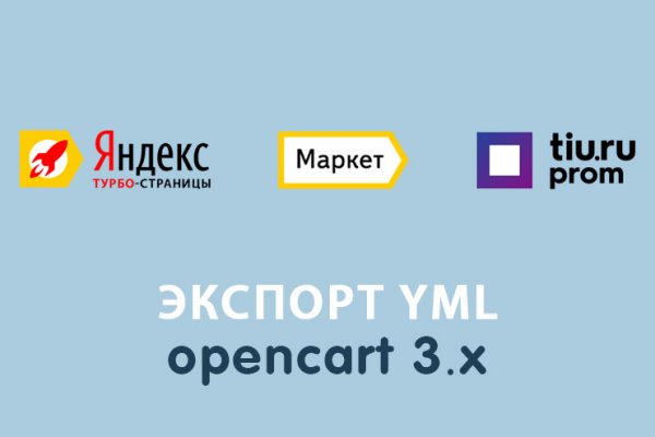 Кракен маркет kr2web in