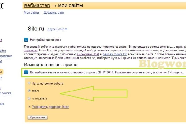 Кракен официальная kr2web in