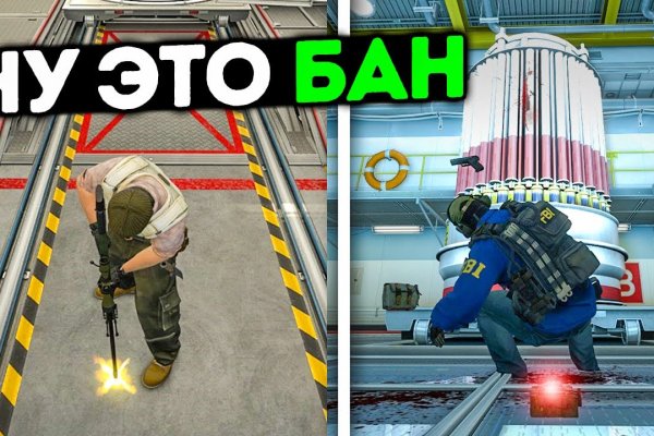 Кракен продает наркотики
