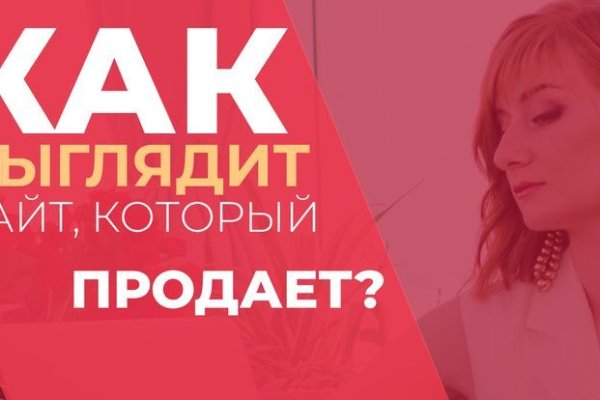 Официальная ссылка на кракен в тор