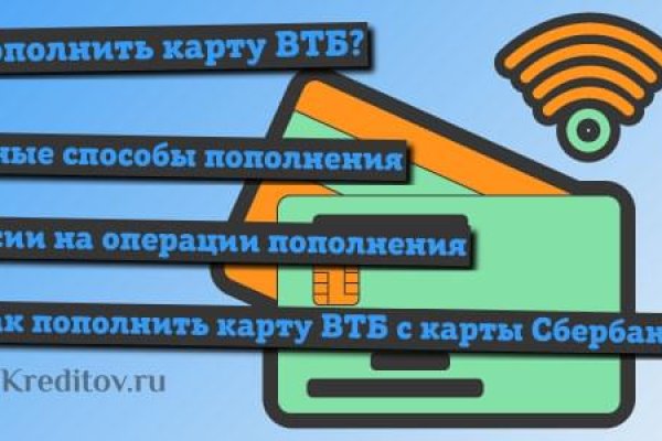 Кракен маркетплейс 2025