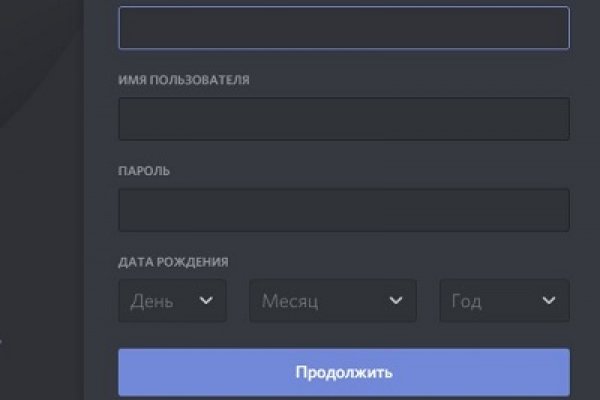 Как зайти на кракен в торе