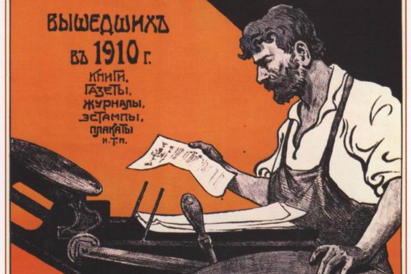Что такое кракен только через тор
