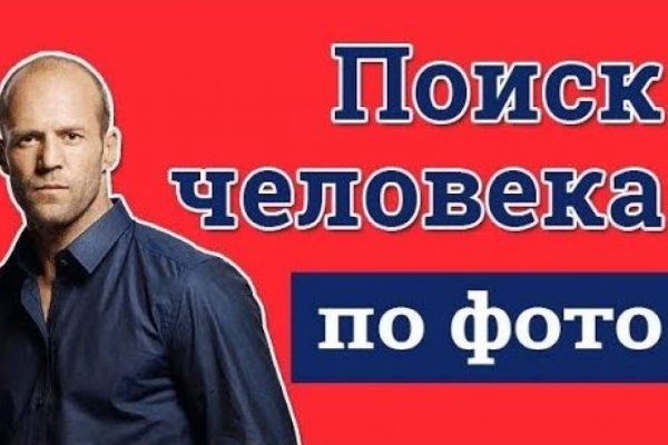 Линк кракена