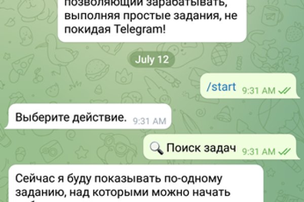 Кракен даркнет в тор