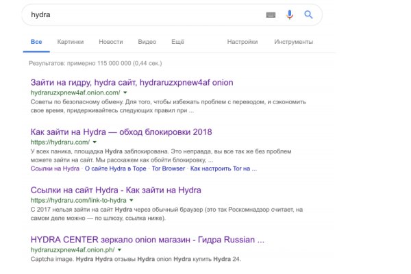 Настоящий сайт kraken