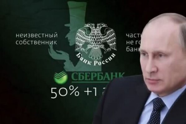 Список даркнет сайтов