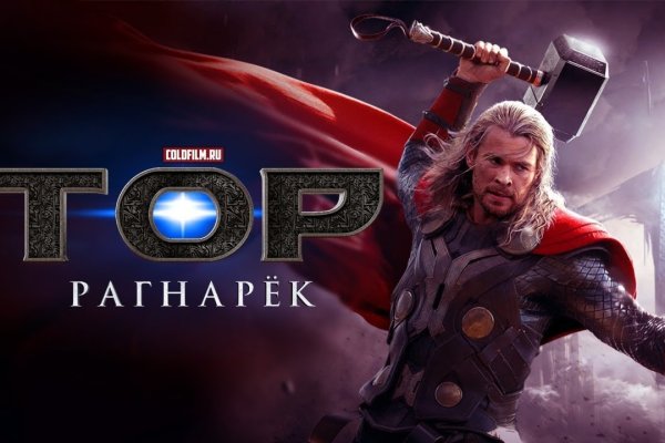 Купить наркотики онлайн