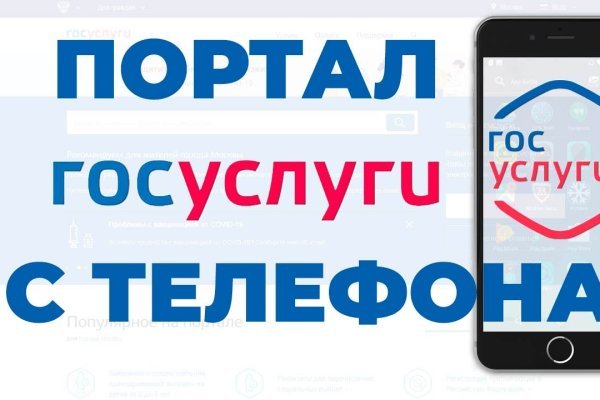 Кракен что это магазин
