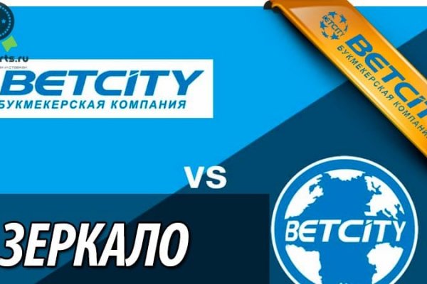 Войти даркнет