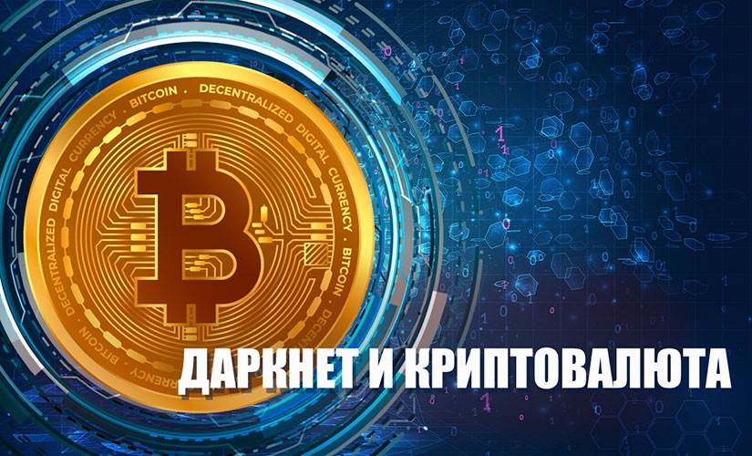Кракен сайт kr2web in цены