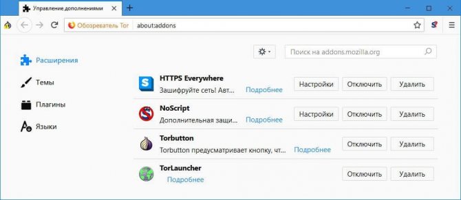 Кракен сайт ссылка тор браузере