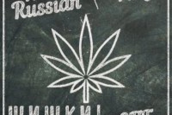 Блэкспрут зеркало кракен